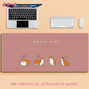 ^ }EXpbh  L[{[h}bg  ԕ Q[~O}EXpbh  I fXN}bg ItBX wK ~ Q[~O }EXpbh Q[p}EXpbh 