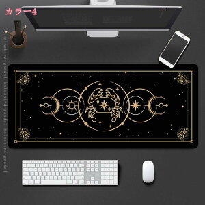 }EXpbh ^ }EXpbg fXN}bg Q[~O 唻 ^}EXpbh 3^Cv z fXNpbh L[{[h }EX Ή pc}bg o[ 􂦂 L }EXpbh 