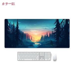 特大 マウスパッド 自然風景 大型 デスクマット マウス対応 キーボードマット パソコンマット おしゃれ マウスマット 布製 洗える 長時間持ち 耐久性 折りたたみ 持ち運び便利 楽ギフ 記念