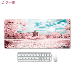 500~OFFN[|  }EXpbh Ri ^ fXN}bg }EXΉ L[{[h}bg p\R}bg  }EX}bg z 􂦂 Ԏ ϋv ܂肽 ^ѕ