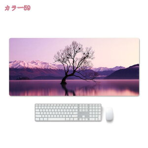 特大 マウスパッド 自然風景 大型 デスクマット マウス対応 キーボードマット パソコンマット おしゃれ マウスマット 布製 洗える 長時間持ち 耐久性 折りたたみ 持ち運び便利 楽ギフ 記念