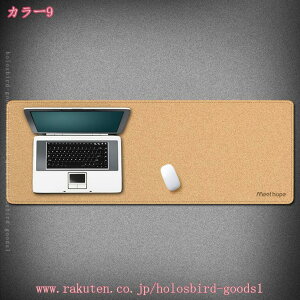 ^}EXpbh Q[~O z n fXN}bg 傫TCY }EX}bg L[{[hΉ p\R}bg  e[u}bg h~ h 􂦂 ϋv pc}bg  ܂