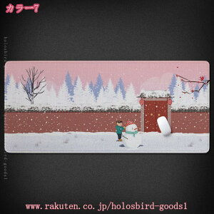 }EXpbh Q[~O ^ Ri fXN}bg  e[u}bg Yɂ 􂦂 ϋv ₷ ~ Sx[XfXN}bg  L[{[h}bg  