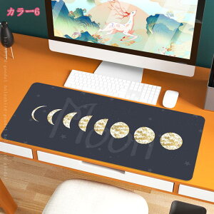 300~OFFN[| F }EXpbh ^Q[~O}EXpbh z [WfXNpbh  fXN}bg ᔽ ϋv L[{[h}bg pc}bg }EX}bg d Q[ I