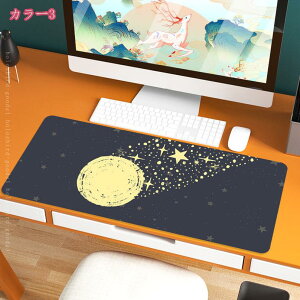 300~OFFN[| F }EXpbh ^Q[~O}EXpbh z [WfXNpbh  fXN}bg ᔽ ϋv L[{[h}bg pc}bg }EX}bg d Q[ I