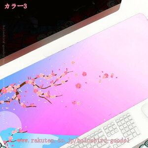 777~OFFN[| z fXN}bg }EX}bg }EXpbh e[u}bg ԕ  炩 L[{[h}bg ItBX p m[gp\R}bg  a 킢 Vv 