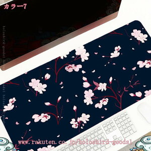 300~OFFN[| z fXN}bg }EX}bg }EXpbh e[u}bg ԕ  炩 L[{[h}bg ItBX p m[gp\R}bg  a 킢 Vv 