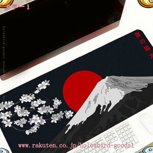 fXN}bg   }EXpbh w}EXΉ wK  YȂ z fXN}bg ^ Q[~OfXN}bg 킢 pc fXN p\R }bg m[gp\R 