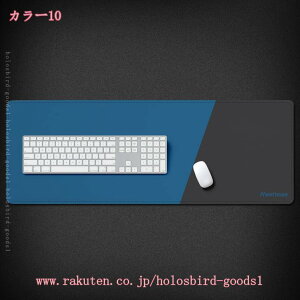 特大 マウスパッド 大型 おしゃれ 厚手 デスクマット ゲーミングマウスパッド マウスマット ゲーミング スムーズ キーボードパッド 撥水 ズレにくい 耐久性 オフィス マウス用パッド テーブ