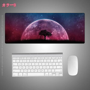 超大型 デスクマット マウスパッド 布製 パソコン シンプル 宇宙柄 かわいい キーボードマット ゲーミング デスクパッド おしゃれ 防滑 オフィス テーブルマット 光学式マウス対応 抗菌防臭