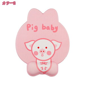 300~OFFN[| }EXpbh Jy Vv ɂ ՂɂՂ 킢 v[g   PC p\R Ӌ@ ~߃S ₷ p\R}EXpbh ϐ 