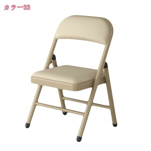 1000~OFFN[| ܂肽݃`FA ܂肽݈֎q nC`FA `FA  k y ܂݃`FA ܂݃`FA[  RpNg ȃX؁[X JE^[ fXN Lb` I