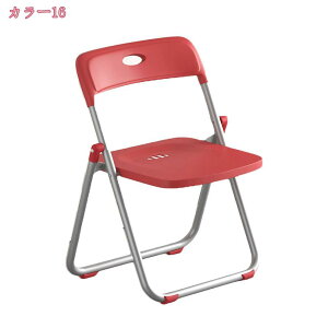 ܂肽݃`FA ܂肽݈֎q nC`FA `FA  k y ܂݃`FA ܂݃`FA[  RpNg ȃX؁[X JE^[ fXN Lb` IȂ A[X V