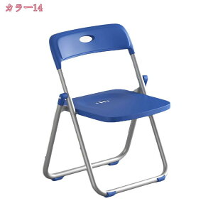 1000�~OFF�N�[�|�� �܂肽���݃`�F�A �܂肽���݈֎q �n�C�`�F�A �`�F�A ������� �k�� �y�� �܂��݃`�F�A �܂��݃`�F�A�[ ���� �R���p�N�g �ȃX�؁[�X �J�E���^�[ �f�X�N �L�b�`�� �I��