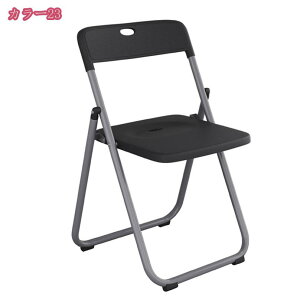 pCv֎q ܂肽 ܂݈֎q ܂肽݃`FA 肽݂ w c ֎q CX _CjO`FA NbV  y  ȃXy[X Cxg Vv X