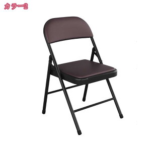 折りたたみチェア デスクチェア 会議椅子 ダイニングチェア オフィスチェア スタッキングチェア 簡易椅子 折りたたみ椅子 パイプ椅子 座面ゆったり 背もたれ付き 軽量 省スペース 防水 通