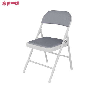 pCv֎q ܂肽 ܂݈֎q ܂肽݃`FA 肽݂ w c ֎q CX _CjO`FA NbV  y  ȃXy[X Cxg Vv X