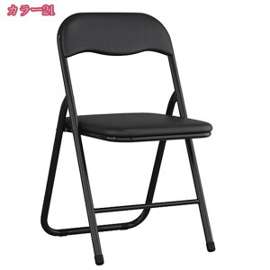 �p�C�v�֎q �܂肽���� �܂��݈֎q �܂肽���݃`�F�A ���肽���݂��� �w������ ��c �֎q �C�X �_�C�j���O�`�F�A �������N�b�V���� ���� �y�� ������� �ȃX�y�[�X �C�x���g �V���v�� �X