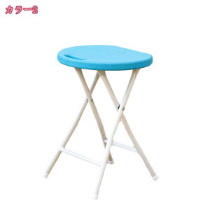 1000~OFFN[| ܂肽݃`FA CX`FA ֎q Jo[􂦂 _CjO`FA rO H֎q g _  k i ܂肽݃`FA  Xc[ X^bL