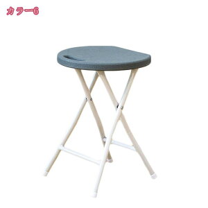 1000~OFFN[| ܂肽݃`FA CX`FA ֎q Jo[􂦂 _CjO`FA rO H֎q g _  k i ܂肽݃`FA  Xc[ X^bL