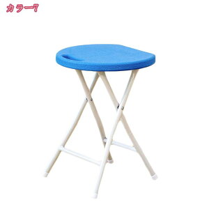 1000~OFFN[| ܂肽݃`FA CX`FA ֎q Jo[􂦂 _CjO`FA rO H֎q g _  k i ܂肽݃`FA  Xc[ X^bL