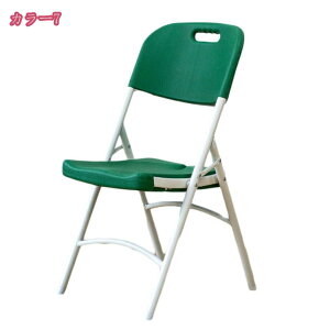 1000~OFFN[| ܂肽݃`FA  ܂ ֎q _CjO`FA fXN`FA CX Xc[ ֎q Vv k  킢 `FA[ RpNg y ȃXy[X Lb`