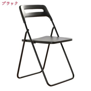 パイプ椅子 折りたたみテーブル 椅子 おりたたみ 室内 折りたたみ椅子 折り畳みテーブル デスク チェア 折り畳み椅子 おりたたみテーブル ダイニングテーブル 金属製 省スペース シンプル