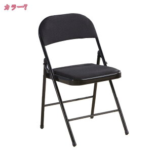 ܂肽݈֎q wꂠ  pCv ֎q `FA qp X RpNg  킢 RpNg[ ܂ CX _CjO`FA ItBX`FA fXN`FA ~[e