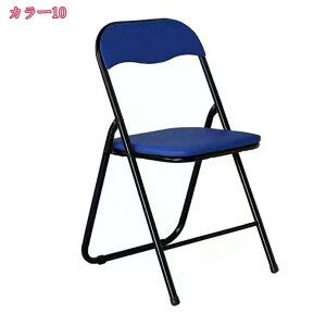 ܂肽݈֎q wꂠ  pCv ֎q `FA qp X RpNg  킢 RpNg[ ܂ CX _CjO`FA ItBX`FA fXN`FA ~[e