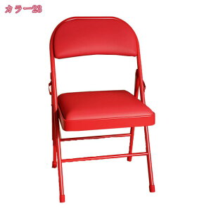 ܂肽݃`FA pCv֎q wt ʂ RpNg[ ܂ CX _CjO`FA ItBX`FA fXN`FA ~[eBO`FA  ȃXy[X ݑΖ 