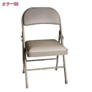 ܂肽݃`FA pCv֎q wt ʂ RpNg[ ܂ CX _CjO`FA ItBX`FA fXN`FA ~[eBO`FA  ȃXy[X ݑΖ 