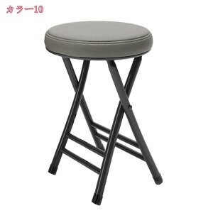 ܂肽݃`FA pCv֎q _CjO`FA wK`FA H֎q Vv ܂ݎ  ȃXy[X ~ ϖՐ i ݑΖ cp iX d ׋ ItCX p 