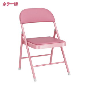 折りたたみ椅子 パイプ椅子 折畳椅子 折り畳み イス おしゃれ フォールディングチェア スタッキング 会議椅子 ミーティングチェア ダイニングチェア オフィスチェア デスクチェア 北欧 可