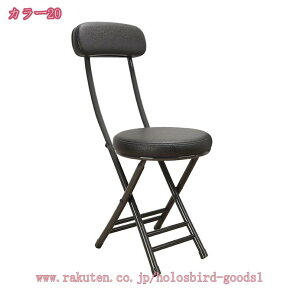 777~OFFN[| ܂肽 pCv֎q  1r i gsv ̓h pCvCX ~[eBO`FA cCX c֎q ֎q pCv`FA CX  w ItBX ֎q Ȉ