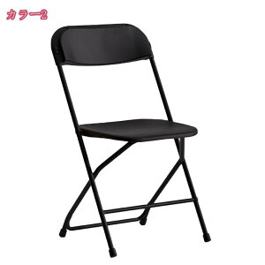 折りたたみチェア パイプ椅子 ミーティングチェア 会議椅子 軽量 持ち運び 折りたたみチェア リビングチェア 背もたれ付き 折り畳み イス 省スペース イベント椅子 ダイニングチェア 完成