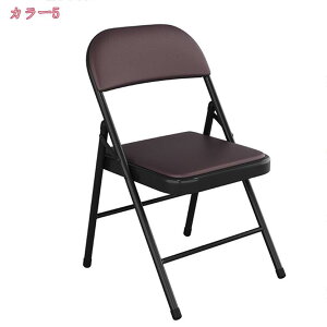折りたたみパイプ椅子 ミーティングチェア 会議椅子 背もたれ ダイニングチェア オフィスチェア デスクチェア スタッキングチェア 座面ゆったり 背もたれ付き スペース コンパクト収納 防