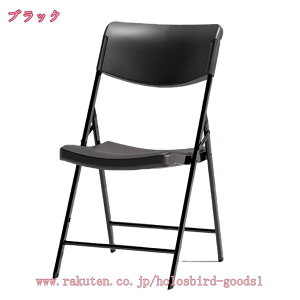 折りたたみパイプ椅子 折りたたみチェア ミーティングチェア 会議椅子 背もたれ ダイニングチェア オフィスチェア デスクチェア スタッキングチェア 簡易椅子 座面ゆったり 背もたれ付き