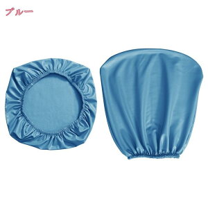 777~OFFN[| Xgb` `FAJo[ PUU[ ֎qJo[ h ItBX`FAJo[  O\ `FAJo[ p ]֎q ֎qp p\R`FA ItBX`FA 