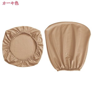 777~OFFN[| Xgb` `FAJo[ PUU[ ֎qJo[ h ItBX`FAJo[  O\ `FAJo[ p ]֎q ֎qp p\R`FA ItBX`FA 