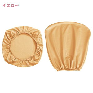 h ItBX`FAJo[ PU U[ Rs[^[ ItBX֎qJo[ Xgb` CXJo[ ϋv ʃJo[ƔwJo[ hV[gJo[ O\ \ EȒP 