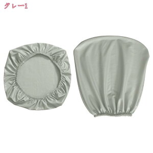 777~OFFN[| Xgb` `FAJo[ PUU[ ֎qJo[ h ItBX`FAJo[  O\ `FAJo[ p ]֎q ֎qp p\R`FA ItBX`FA 