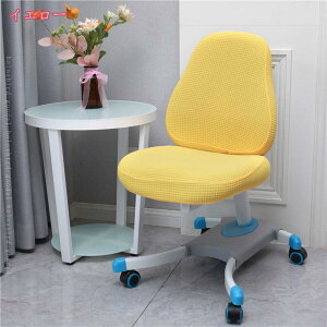 777~OFFN[| ItBX `FAJo[ ֎qJo[ +w Lkf `FAJo[ k  ȒP GKg  O\ ItBX`FA fXN`FA ֎qp _C