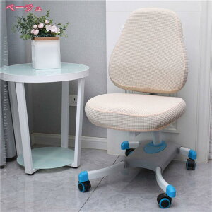 ItBX `FAJo[ ֎qJo[ +w Lkf `FAJo[ k  ȒP GKg  O\ ItBX`FA fXN`FA ֎qp _CjO`FAJo