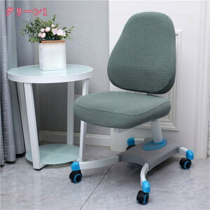 h~ `FApJo[ q̃`FAɁI ItBX`FA wK֎qJo[ ItBX֎qJo[ ֎qJo[ q֎qJo[ ItBX`FA 􂦂 wKp֎qJo[ p֎qJo[ 