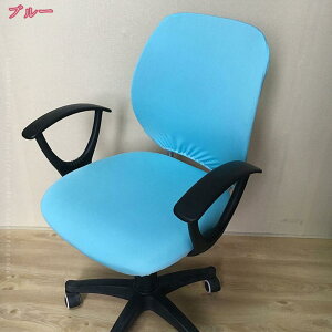 300~OFFN[| ItBX`FAJo[ ֎qJo[ ho `FAJo[ p\R`FA CX Lk tBbg Yɂ ʃJo[  Jo[ ֎q ItBX ʕƔw 