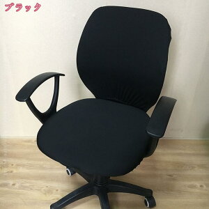 777~OFFN[| ItBX`FAJo[ ֎qJo[ ho `FAJo[ p\R`FA CX Lk tBbg Yɂ ʃJo[  Jo[ ֎q ItBX ʕƔw 