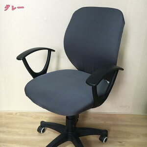 300~OFFN[| ItBX`FAJo[ ֎qJo[ ho `FAJo[ p\R`FA CX Lk tBbg Yɂ ʃJo[  Jo[ ֎q ItBX ʕƔw 