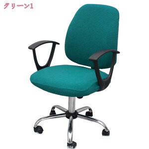 777~OFFN[| ֎qp ItBX`FAJo[ n ϋv h h_j ֎qJo[ `FAJo[ ItBX֎qJo[ ʕƔw ʃJo[ Lkf E\ ItBXp X