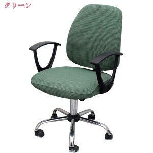 ItBX`FAJo[ n h h_j ֎qJo[ `FAJo[ ItBX֎qJo[ ʕƔw ʃJo[ Lkf ϋv E\ ItBXp ֎qp Xvbg CXJ