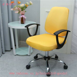 ItBX`FAJo[ Xgb` Lт ֎qJo[ `FAJo[ ItBXp CXJo[ ֎q ʃJo[ p\R`FA wꂠ ItBX \ O\ E